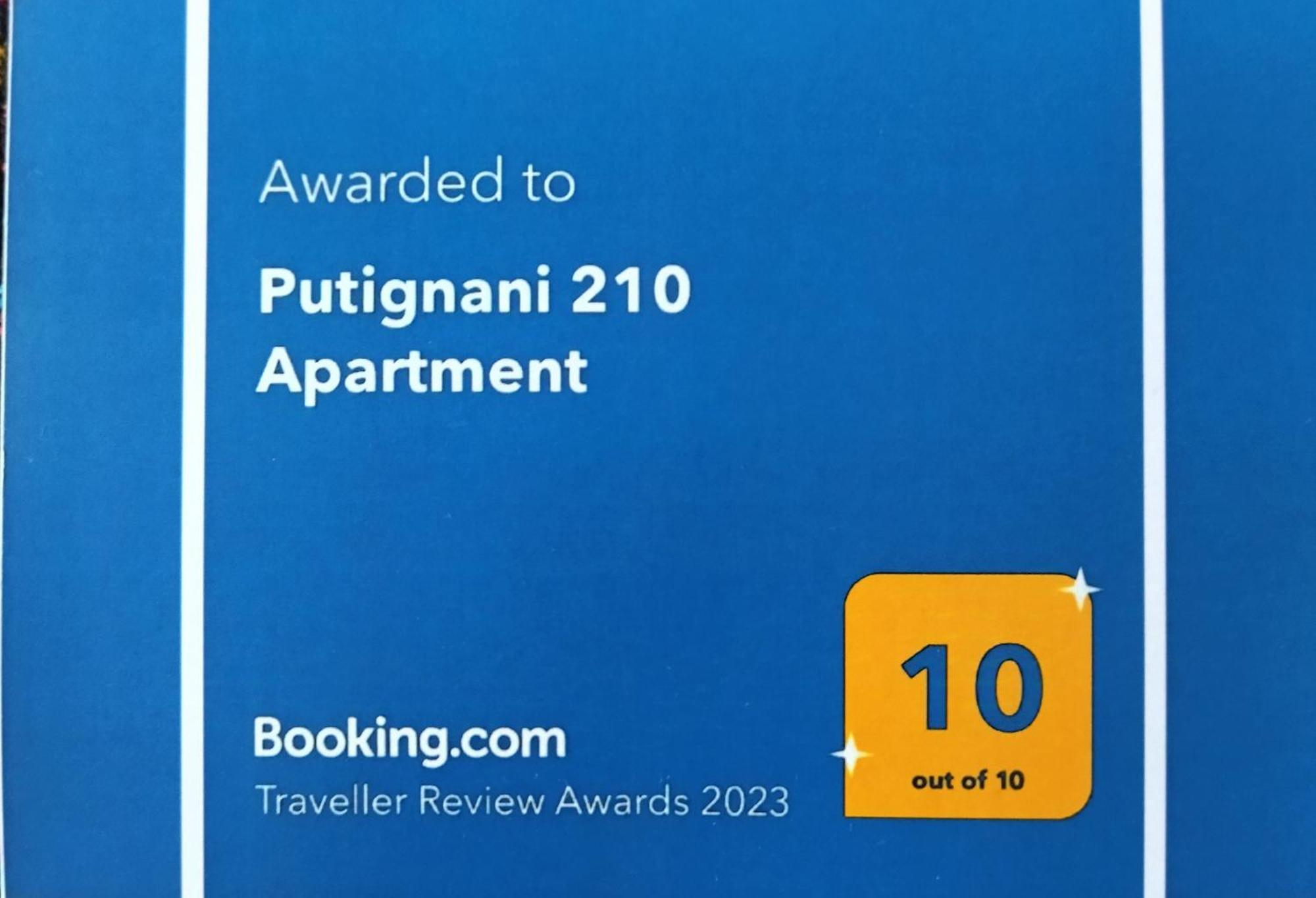 Putignani 210 Apartment バーリ エクステリア 写真